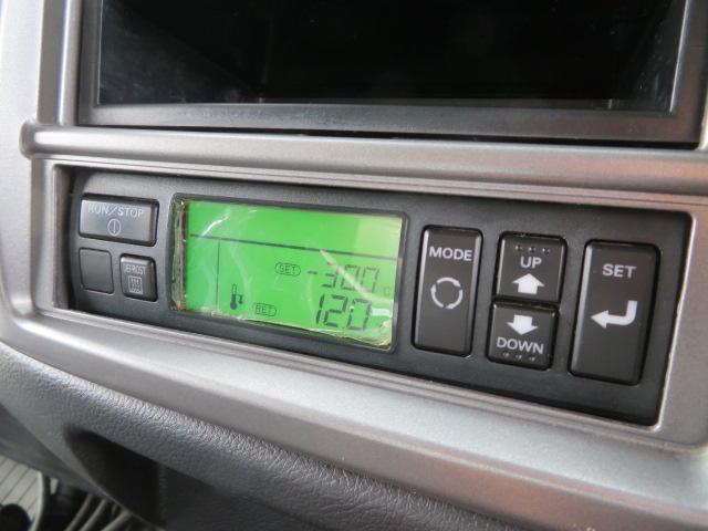 ヒノレンジャー 1.85t ワイド 冷凍ウイング 内寸-長659/幅234/高213・菱重・トランテックス・床縞アルミ・ラッシング2段・エアリブ・リア観音開・低温設定・1.5時間-3度確認済 門口-幅231/高205・210馬力ターボ(26枚目)