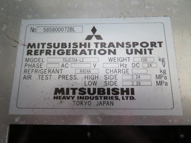 ヒノレンジャー 1.85t ワイド 冷凍ウイング 内寸-長659/幅234/高213・菱重・トランテックス・床縞アルミ・ラッシング2段・エアリブ・リア観音開・低温設定・1.5時間-3度確認済 門口-幅231/高205・210馬力ターボ(50枚目)