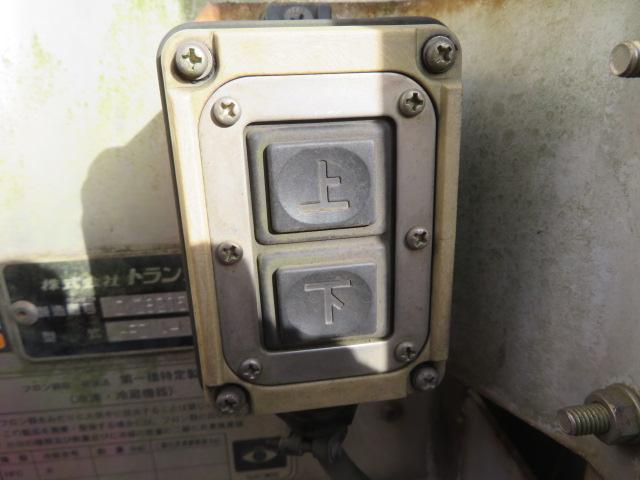 ヒノレンジャー 1.85t ワイド 冷凍ウイング 内寸-長659/幅234/高213・菱重・トランテックス・床縞アルミ・ラッシング2段・エアリブ・リア観音開・低温設定・1.5時間-3度確認済 門口-幅231/高205・210馬力ターボ(52枚目)