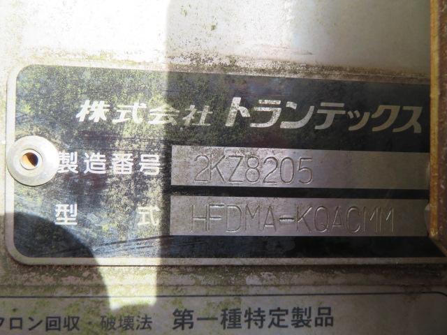 ヒノレンジャー 1.85t ワイド 冷凍ウイング 内寸-長659/幅234/高213・菱重・トランテックス・床縞アルミ・ラッシング2段・エアリブ・リア観音開・低温設定・1.5時間-3度確認済 門口-幅231/高205・210馬力ターボ(53枚目)