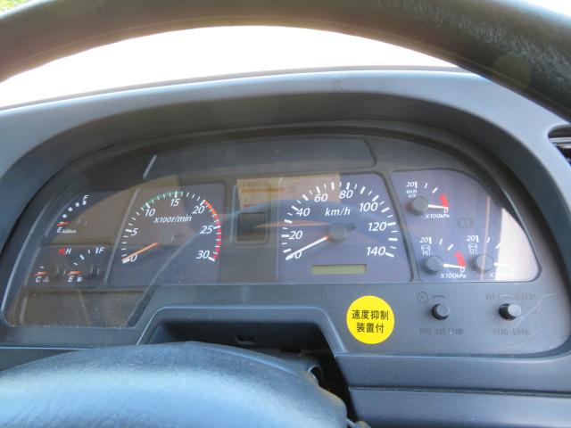 ギガ 9.78t コンクリートミキサー カヤバ・混合容量4.4立米・ドラム容量8.7立米・ホッパー開閉装置・リア2軸2デフ・330馬力ターボ(10枚目)