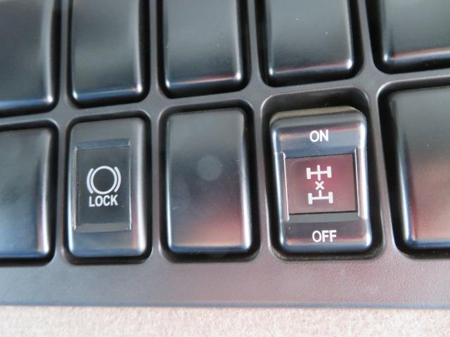 ギガ 9.78t コンクリートミキサー カヤバ・混合容量4.4立米・ドラム容量8.7立米・ホッパー開閉装置・リア2軸2デフ・330馬力ターボ(12枚目)