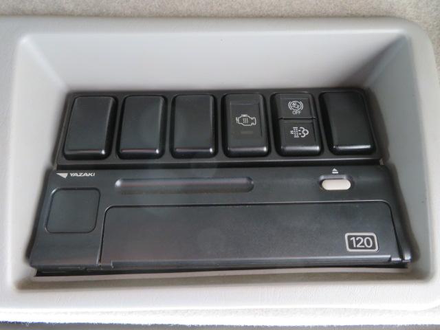 ギガ 9.78t コンクリートミキサー カヤバ・混合容量4.4立米・ドラム容量8.7立米・ホッパー開閉装置・リア2軸2デフ・330馬力ターボ(16枚目)