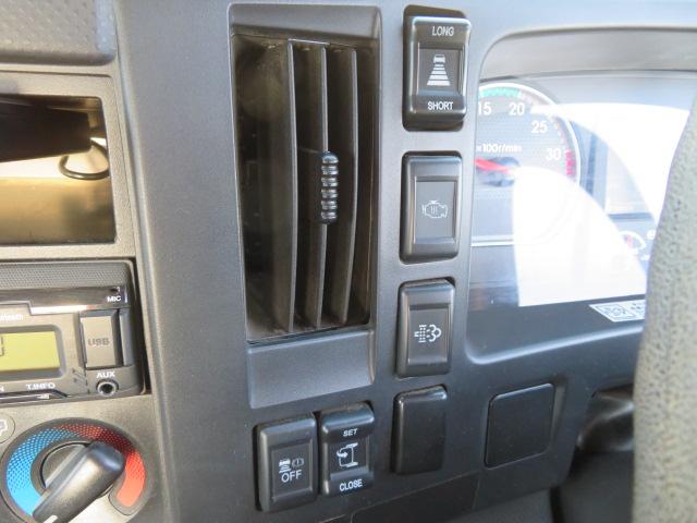 フォワード 2.4t 4段ラジコンフックイン 内寸-長541/幅216/高40・ユニック・床板・2.93t吊り・ML(モーメントリミッター)警報型・アオリ3方開・ロープ穴3対・セイコーラック付・190馬力ターボ(16枚目)