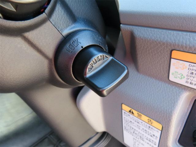 キャンター 3t ワイドロング 6段ラジコンフックイン 内寸-長370/幅207/高37・タダノ・床板・2.93t吊り・ML(モーメントリミッター)警報型・差違いジャッキ・リアジャッキ・アオリ3方開・セイコーラック付・150馬力ターボ(22枚目)