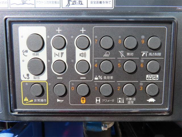 キャンター 3t ワイドロング 6段ラジコンフックイン 内寸-長370/幅207/高37・タダノ・床板・2.93t吊り・ML(モーメントリミッター)警報型・差違いジャッキ・リアジャッキ・アオリ3方開・セイコーラック付・150馬力ターボ(43枚目)