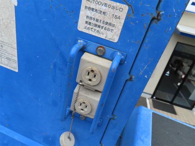 エルフトラック 11.9m 高所作業車 アイチ・バケット積載荷重200kg・パイプ製バケット・アワメーター1119時間・150馬力ターボ(34枚目)