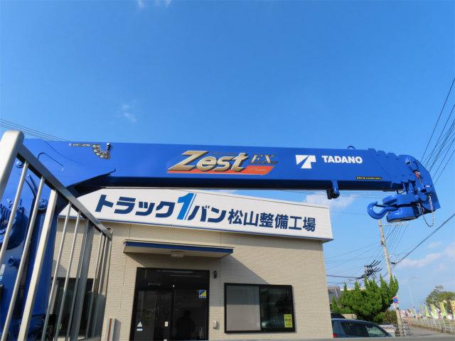 ファイター 2.3t 4段ラジコンフックイン 内寸-長551/幅213/高40・タダノ・床板・2.93t吊り・ML(モーメントリミッター)警報型・差違いジャッキ・アオリ3方開・セイコーラック付・220馬力ターボ(41枚目)