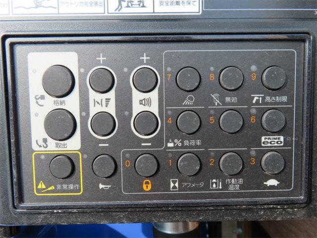 ファイター 2.3t 4段ラジコンフックイン 内寸-長551/幅213/高40・タダノ・床板・2.93t吊り・ML(モーメントリミッター)警報型・差違いジャッキ・アオリ3方開・セイコーラック付・220馬力ターボ(44枚目)