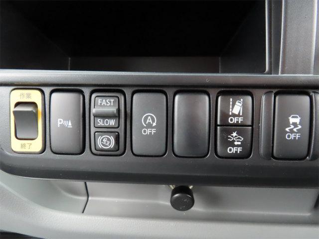 デュトロ 2t プレスパッカー 新明和・4.3立米・排出押出し式・連続スイッチ・汚水タンク・150馬力ターボ(18枚目)