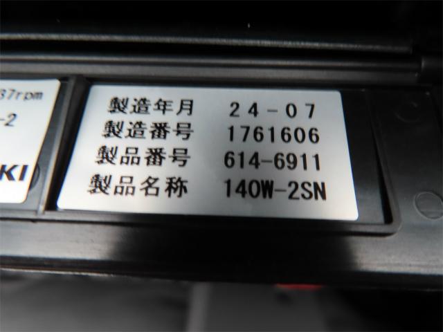 デュトロ 2t プレスパッカー 新明和・4.3立米・排出押出し式・連続スイッチ・汚水タンク・150馬力ターボ(26枚目)