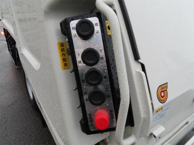 デュトロ 2t プレスパッカー 新明和・4.3立米・排出押出し式・連続スイッチ・汚水タンク・150馬力ターボ(48枚目)