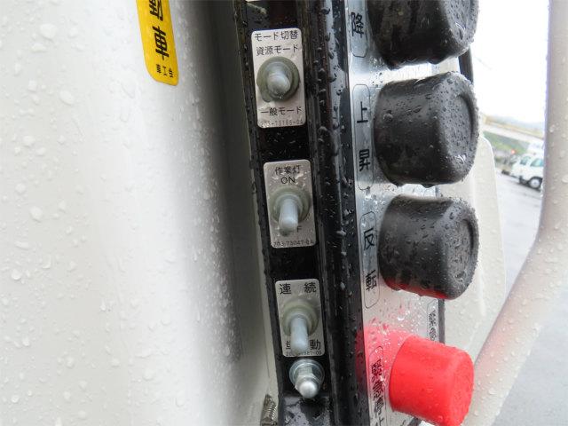 デュトロ 2t プレスパッカー 新明和・4.3立米・排出押出し式・連続スイッチ・汚水タンク・150馬力ターボ(49枚目)