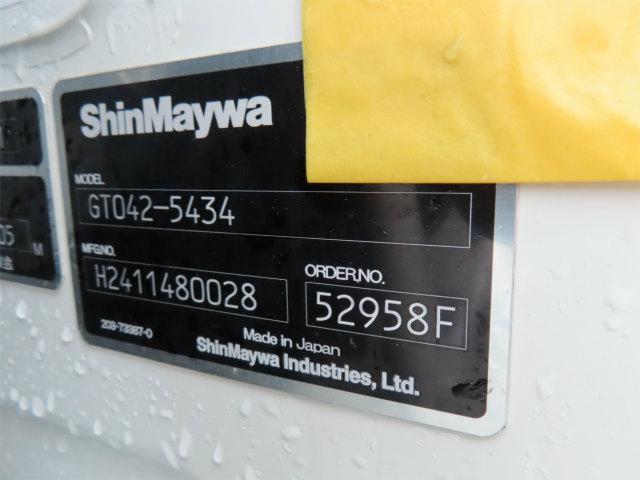 デュトロ 2t プレスパッカー 新明和・4.3立米・排出押出し式・連続スイッチ・汚水タンク・150馬力ターボ(54枚目)