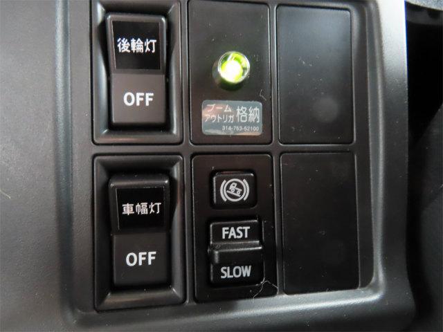 ヒノレンジャー 2.15t 4段ラジコンフックイン 内寸-長551/幅222/高68・タダノ・トランテックス・床板・落フック6対・2.93t吊り・差違いジャッキ・アルミブロック・アオリ3方開・セイコーラック付・240馬力ターボ(19枚目)