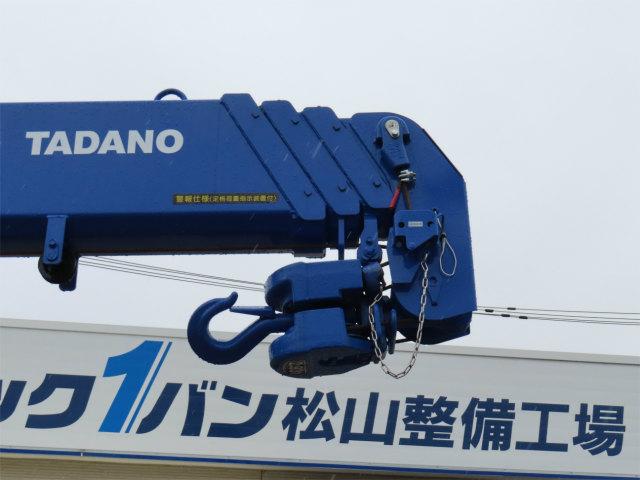 ヒノレンジャー 2.15t 4段ラジコンフックイン 内寸-長551/幅222/高68・タダノ・トランテックス・床板・落フック6対・2.93t吊り・差違いジャッキ・アルミブロック・アオリ3方開・セイコーラック付・240馬力ターボ(44枚目)