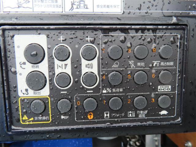 ヒノレンジャー 2.15t 4段ラジコンフックイン 内寸-長551/幅222/高68・タダノ・トランテックス・床板・落フック6対・2.93t吊り・差違いジャッキ・アルミブロック・アオリ3方開・セイコーラック付・240馬力ターボ(46枚目)