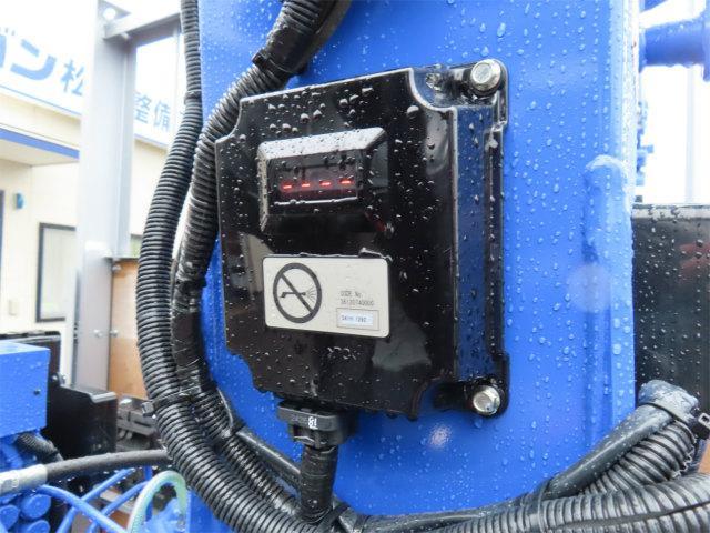 ヒノレンジャー 2.15t 4段ラジコンフックイン 内寸-長551/幅222/高68・タダノ・トランテックス・床板・落フック6対・2.93t吊り・差違いジャッキ・アルミブロック・アオリ3方開・セイコーラック付・240馬力ターボ(47枚目)