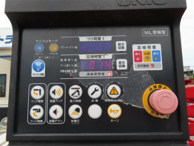 ヒノレンジャー 2.15t 4段ラジコンフックイン 内寸-長531/幅215/高40・ユニック・後方付・2.93t吊り・床板・ML(モーメントリミッター)警報型・ロープ穴3対・セイコーラック付・240馬力ターボ(39枚目)