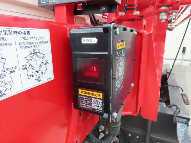 ヒノレンジャー 2.15t 4段ラジコンフックイン 内寸-長531/幅215/高40・ユニック・後方付・2.93t吊り・床板・ML(モーメントリミッター)警報型・ロープ穴3対・セイコーラック付・240馬力ターボ(41枚目)