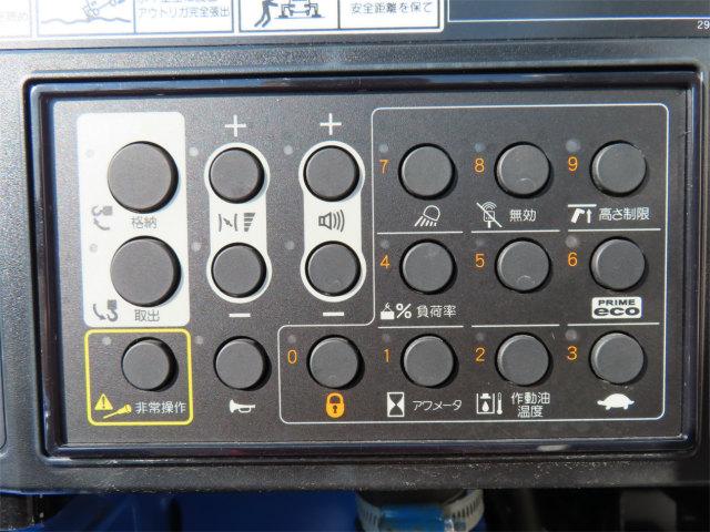 キャンター 3.35t ワイドロング 4段ラジコンフックイン 内寸-長370/幅207/高37・タダノ・2.93t吊り・床板・ML(モーメントリミッター)警報型・差違いジャッキ・アオリ3方開・セイコーラック付・液晶メーター・150馬力ターボ(41枚目)