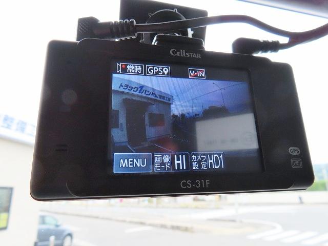 キャンター ３ｔ　ワイド超ロング　セルフローダー　内寸－長５７０／幅２０８／高８・極東・床縞鉄・内フック７対・ラジコン・ウインチ・フラトップ・オートマ車・１７５馬力ターボ（29枚目）