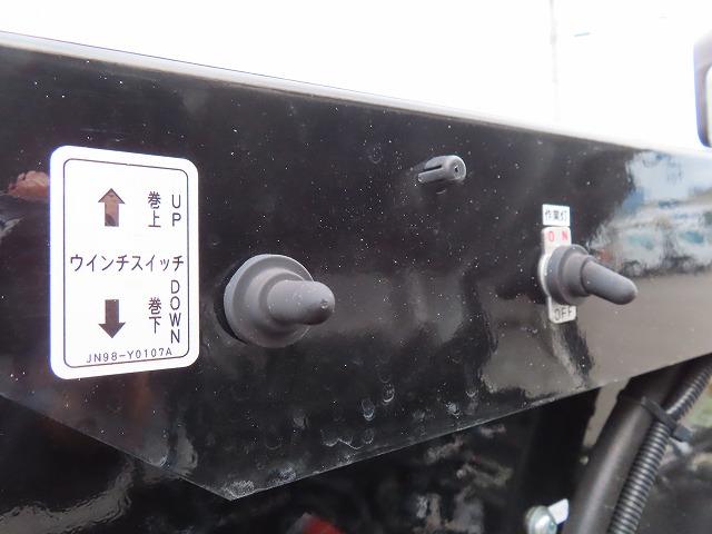 キャンター ３ｔ　ワイド超ロング　セルフローダー　内寸－長５７０／幅２０８／高８・極東・床縞鉄・内フック７対・ラジコン・ウインチ・フラトップ・オートマ車・１７５馬力ターボ（49枚目）