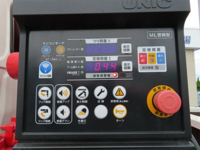 デュトロ 3t ロング 4段ラジコンフックイン 内寸-長361/幅178/高37・ユニック・床板・2.93t吊り・ML(モーメントリミッター)警報型・差違いジャッキ・アオリ3方開・セイコーラック付・150馬力ターボ(41枚目)