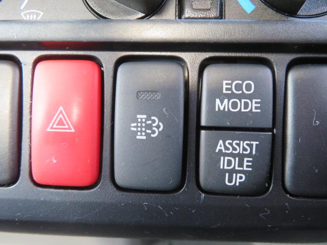 デュトロ ２ｔ　全低床　１０尺　アルミブロック　内寸－長３０９／幅１６０／高５０・床板・内フック３対・アオリ３方開・４ナンバー・１５０馬力ターボ（18枚目）