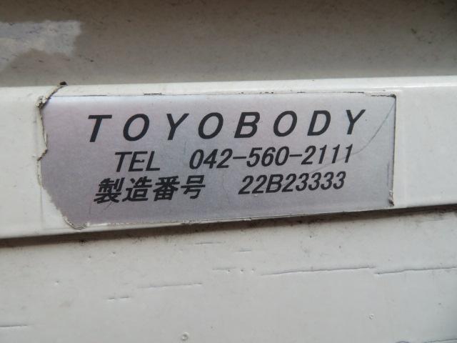 デュトロ ２ｔ　全低床　１０尺　アルミブロック　内寸－長３０９／幅１６０／高５０・床板・内フック３対・アオリ３方開・４ナンバー・１５０馬力ターボ（44枚目）