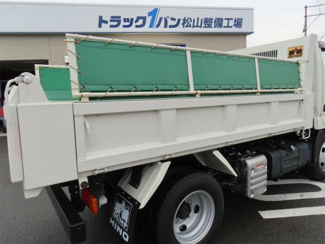 デュトロ 3t 高床 強化ダンプ 内寸-長307/幅159/高36・新明和・アオリ3方開・手動コボレーン・4ナンバー・150馬力ターボ(38枚目)