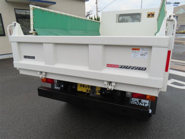 デュトロ 3t 高床 強化ダンプ 内寸-長307/幅159/高36・新明和・アオリ3方開・手動コボレーン・4ナンバー・150馬力ターボ(39枚目)