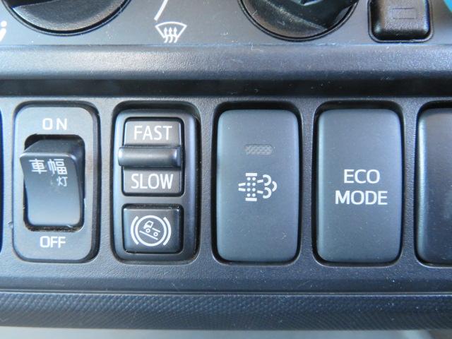 ダイナトラック ２．９５ｔ　ワイド超々ロング　５段ラジコンフックイン　内寸－長４８５／幅２１０／高３８・ユニック・床縞鉄・内フック２対・２．９３ｔ吊り・差違いジャッキ・アオリ３方開・セイコーラック付・１８０馬力ターボ（17枚目）