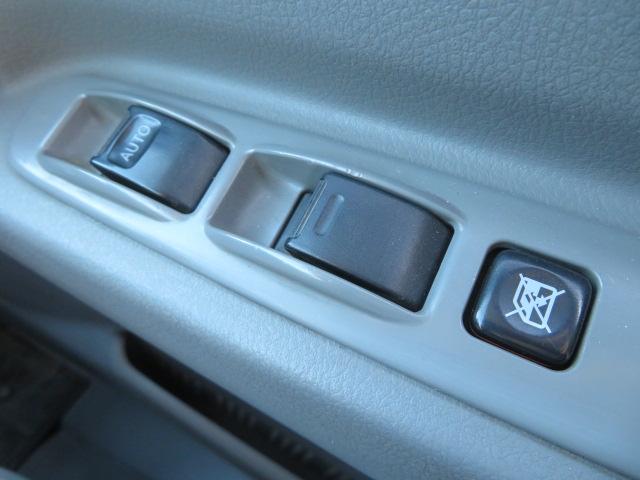 ダイナトラック ２．９５ｔ　ワイド超々ロング　５段ラジコンフックイン　内寸－長４８５／幅２１０／高３８・ユニック・床縞鉄・内フック２対・２．９３ｔ吊り・差違いジャッキ・アオリ３方開・セイコーラック付・１８０馬力ターボ（20枚目）