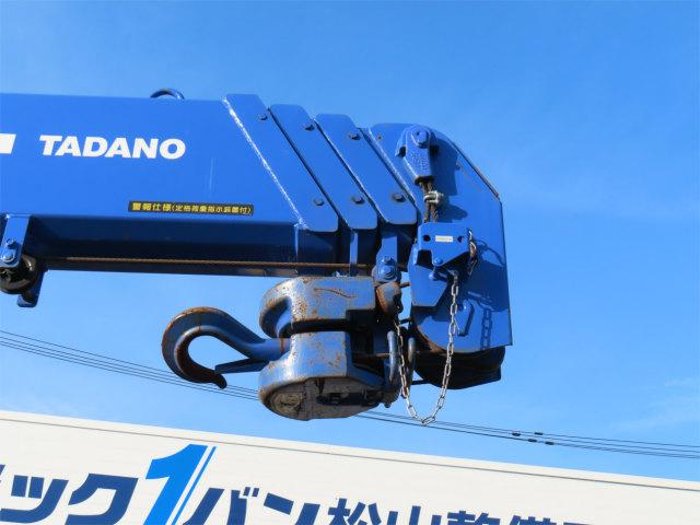 フォワード 2.5t 4段ラジコンフックイン 内寸-長550/幅215/高40・タダノ・床板・内フック4対・2.93t吊り・ML(モーメントリミッター)警報型・アオリ3方開・セイコーラック付・210馬力ターボ(39枚目)