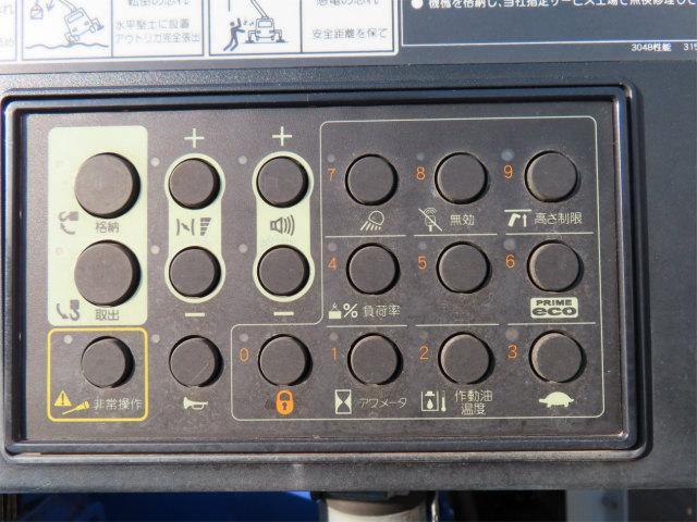 フォワード 2.5t 4段ラジコンフックイン 内寸-長550/幅215/高40・タダノ・床板・内フック4対・2.93t吊り・ML(モーメントリミッター)警報型・アオリ3方開・セイコーラック付・210馬力ターボ(42枚目)