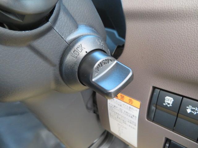 キャンター 3t 全低床 強化ダンプ 内寸-長305/幅159/高37・新明和・アオリ3方開・4ナンバー・150馬力ターボ(22枚目)