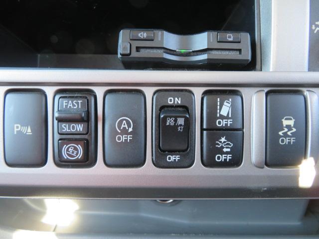 デュトロ 2t 全低床 10尺シャーシ 4ナンバー・150馬力ターボ(15枚目)