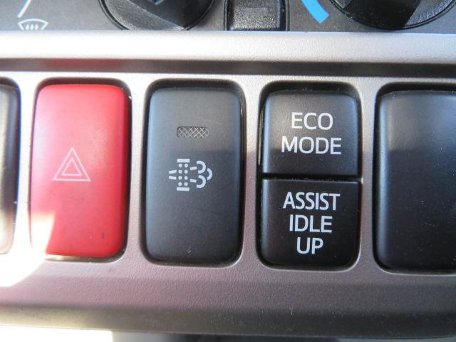 デュトロ 2t 全低床 10尺シャーシ 4ナンバー・150馬力ターボ(16枚目)