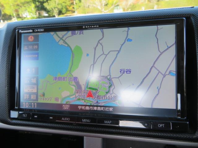 デュトロ 2t 全低床 10尺シャーシ 4ナンバー・150馬力ターボ(23枚目)