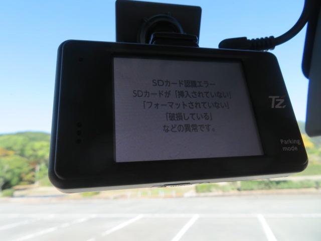 デュトロ 2t 全低床 10尺シャーシ 4ナンバー・150馬力ターボ(25枚目)