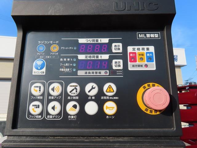 ヒノレンジャー ２．１５ｔ　４段ラジコンフックイン　内寸－長５３０／幅２１６／高３９・ユニック・後方付・床板・２．９３ｔ吊り・ＭＬ（モーメントリミッター）警報型・アオリ３方開・ロープ穴３対・セイコーラック付・２４０馬力ターボ（39枚目）