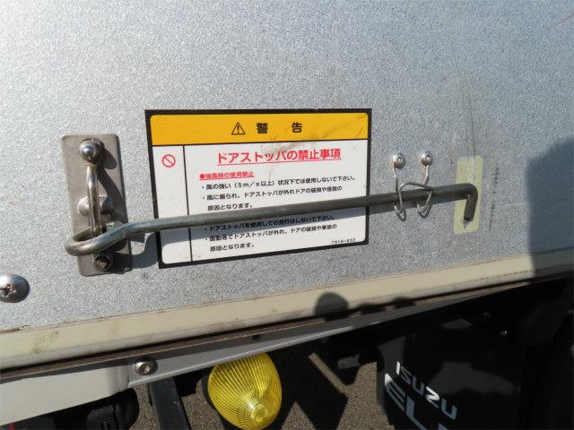 エルフトラック ２ｔ　１０尺ドライバン　内寸－長３１４／幅１７７／高２１１・日本フルハーフ・床板・ラッシング２段・リア観音開・門口－幅１７７／高２０８・オートマ車・１５０馬力ターボ（35枚目）