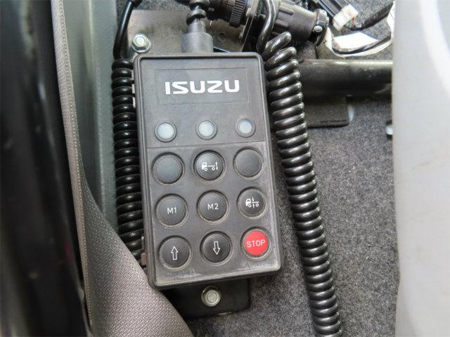 フォワード ６．８ｔ　増トン　２台積キャリアカー　内寸－長６２０／幅２１３・日新工業・床縞鉄・内フック２対・ラジコン・ウインチ・自動歩み・リアエアサス・２４０馬力ターボ（28枚目）