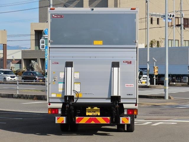 エルフトラック ３ｔ　ワイド超ロング　ドライバンパワーゲート　内寸－長５０６／幅２０８／高２１７・日本フルハーフ・床板・ラッシング２段・パワーゲート扉・跳ね上げパワーゲート・昇降能力１０００Ｋｇ・門口－幅２０５／高２１０・１５０馬力ターボ（7枚目）