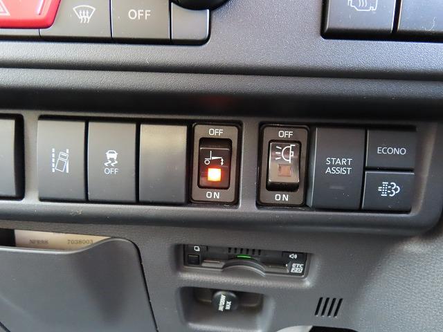 エルフトラック ３ｔ　ワイド超ロング　ドライバンパワーゲート　内寸－長５０６／幅２０８／高２１７・日本フルハーフ・床板・ラッシング２段・パワーゲート扉・跳ね上げパワーゲート・昇降能力１０００Ｋｇ・門口－幅２０５／高２１０・１５０馬力ターボ（17枚目）