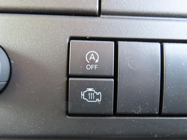 エルフトラック ３ｔ　ワイド超ロング　ドライバンパワーゲート　内寸－長５０６／幅２０８／高２１７・日本フルハーフ・床板・ラッシング２段・パワーゲート扉・跳ね上げパワーゲート・昇降能力１０００Ｋｇ・門口－幅２０５／高２１０・１５０馬力ターボ（18枚目）