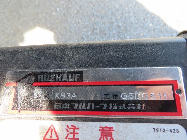 エルフトラック ３ｔ　ワイド超ロング　ドライバンパワーゲート　内寸－長５０６／幅２０８／高２１７・日本フルハーフ・床板・ラッシング２段・パワーゲート扉・跳ね上げパワーゲート・昇降能力１０００Ｋｇ・門口－幅２０５／高２１０・１５０馬力ターボ（49枚目）
