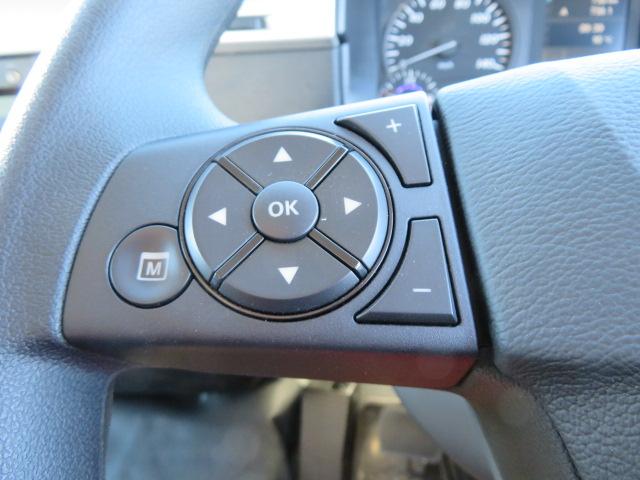 ファイター ３．４５ｔ　ダンプ　内寸－長３４０／幅２０６／高３０・新明和・アオリ１方開・リア下開・電動コボレーン・２２０馬力ターボ（18枚目）