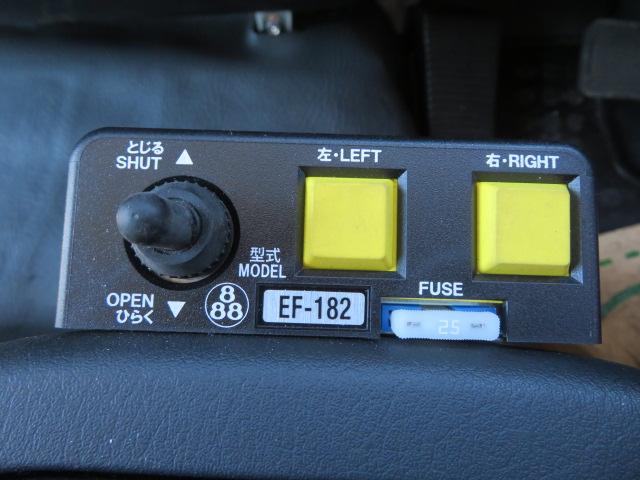 ファイター ３．４５ｔ　ダンプ　内寸－長３４０／幅２０６／高３０・新明和・アオリ１方開・リア下開・電動コボレーン・２２０馬力ターボ（28枚目）